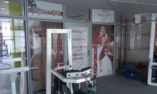 Polep děrovanou fólií - WINDOW VISION - Cardio fitness, Česká Spořitelna